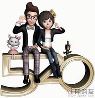 台湾城最新广告（6.1）