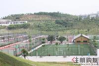 2011.6.1李宁体育园运动区域