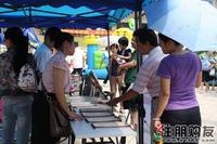 2011.6.1梦之岛花园3期湖景楼王预约
