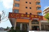 广益中央公园2011-10-23