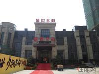 盛世名都10.21实景