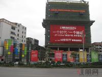 景皇国际实景图(10.25)