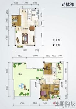 【蓝宝国际诗林阁C1'楼中楼户型】4室2厅3卫1厨3阳台