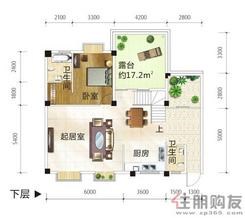 【蓝宝国际雅玉阁A1楼中楼下层】5室2厅4卫1厨2阳台