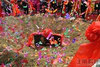 奠基仪式