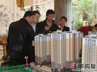 云星·钱隆江南临时展示中心开放