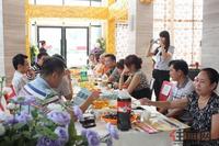 9.18景皇国际首次媒体见面会现场