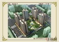 鸟瞰图一(方案一)