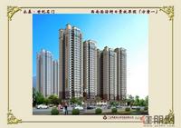 西南面沿街日景效果图(方案一)