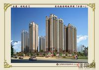 06-东北面沿街效果图(方案一)