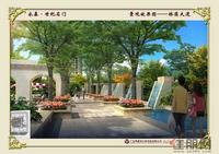 18-景观示意图——林荫大道