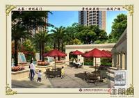 景观效果图——休闲广场