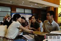 2011.6.25询问楼盘信息
