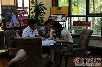 2011.6.25置业者们在选房
