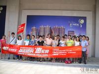 6.25万昌·邕江明珠看房活动