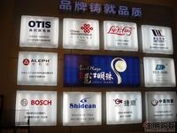 6.25万昌·邕江明珠看房活动