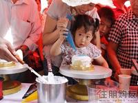 6.25万昌·邕江明珠看房活动