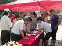 6.25万昌·邕江明珠看房活动