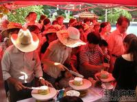 6.25万昌·邕江明珠看房活动