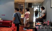 天成一品推出样板房(6.25)