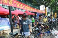 龙光·水悦龙湾杯沿江自行车赛举行（6.25）