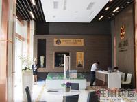 售楼部实景图(7.22)