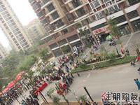 2011.4.10活动现场