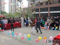 2011.4.10快速运球