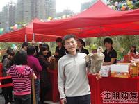 2011.4.10套到一只鸭子