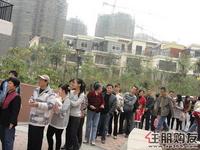 2011.4.10业主参与热情高