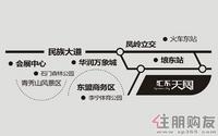 2011.4.8项目区位图