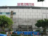 9.19邕江明珠旁的梦之岛