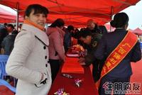 保利·童心缘盛大开工(01.11)