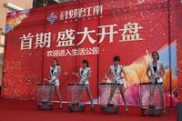 11.20首度发售热势难挡
