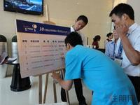 10.22邕江明珠臻品4#楼震撼开盘