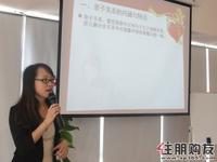 母亲节活动现场