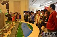 4月9日 6#楼开盘