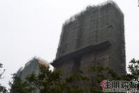 4月9日 6#楼开盘