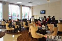 4月9日 6#楼开盘