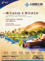 广告欣赏(10.27)