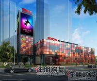 MOCO社区营销中心效果图（6.18）