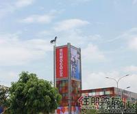 荣和MOCO社区实景图（6.25）