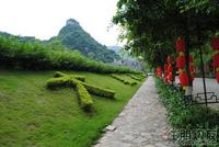 大美天第实景图