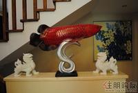 大美天第样板间