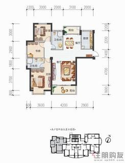 【4号楼A 户型3房2厅2卫约123.25】3室2厅2卫