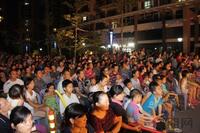 8.20嘉年华活动现场 人气爆棚