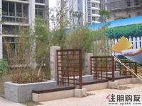 2011.03.02东境二组团园林