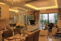荣和MOCO社区D户型样板房（7.30）