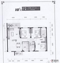 【先锋花园10#楼F户型】3室2厅2卫