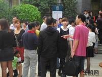 新品洋房推出活动